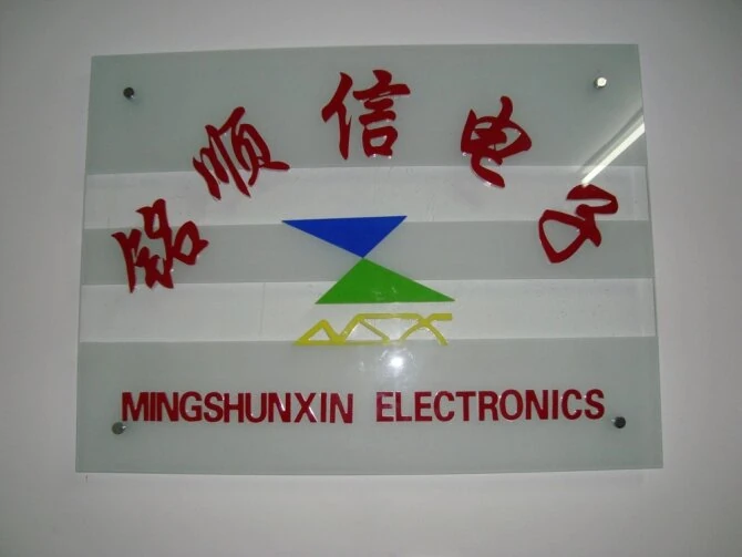 Історія компанії MISUXIN, 2008