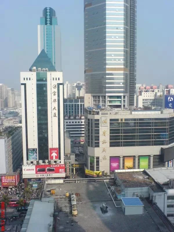 Shenzhen MISUXIN Electronics CO., LTD зареєстровано 31 березня 2008 року