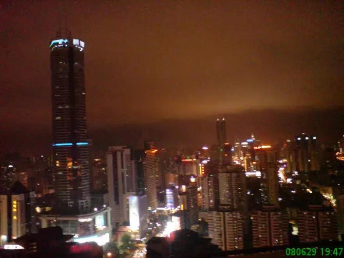 Shenzhen MISUXIN Electronics CO., LTD зареєстровано 31 березня 2008 року