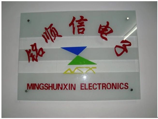 Перші роки MISUXIN