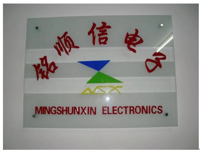 Історія MISUXIN