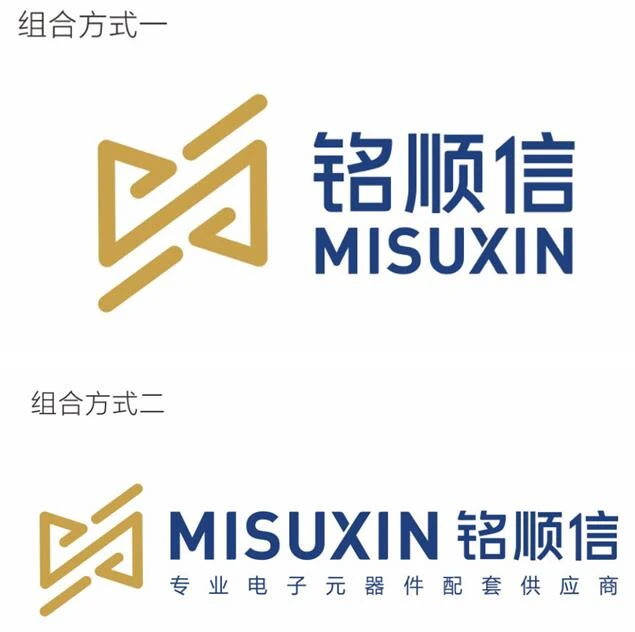 Історія MISUXIN