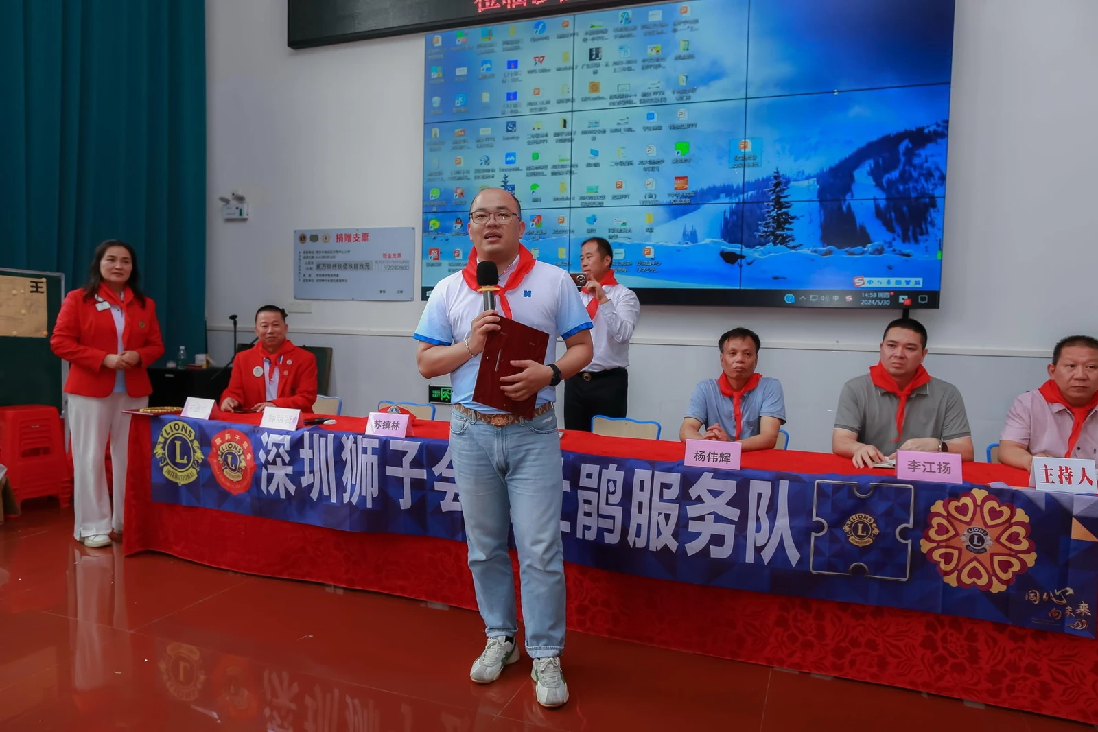 MISUXIN разом із Shenzhen Lions Club підтримує початкові школи