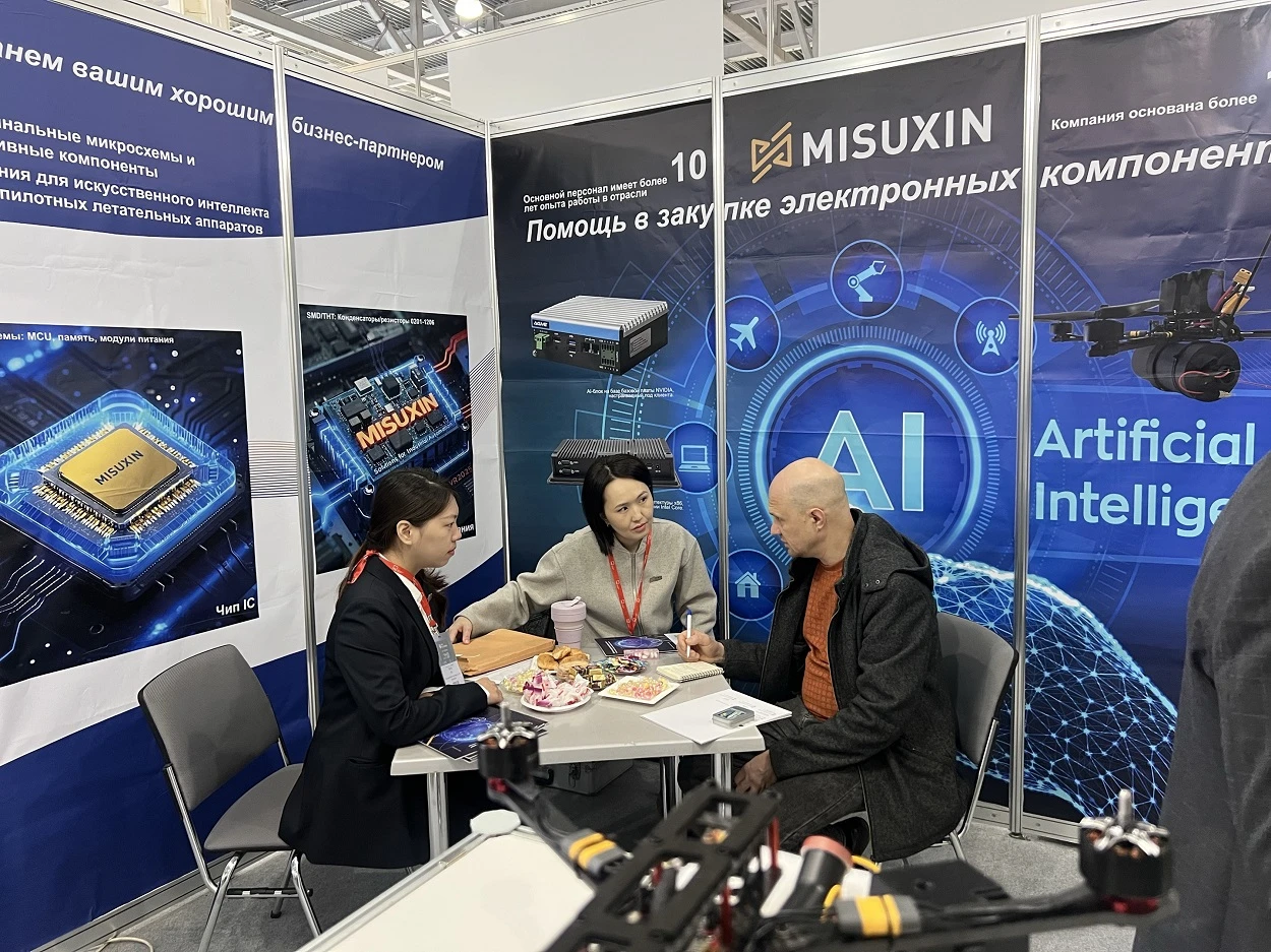 MISUXIN завершує ExpoElectronica 2025 і розширює присутність у Росії