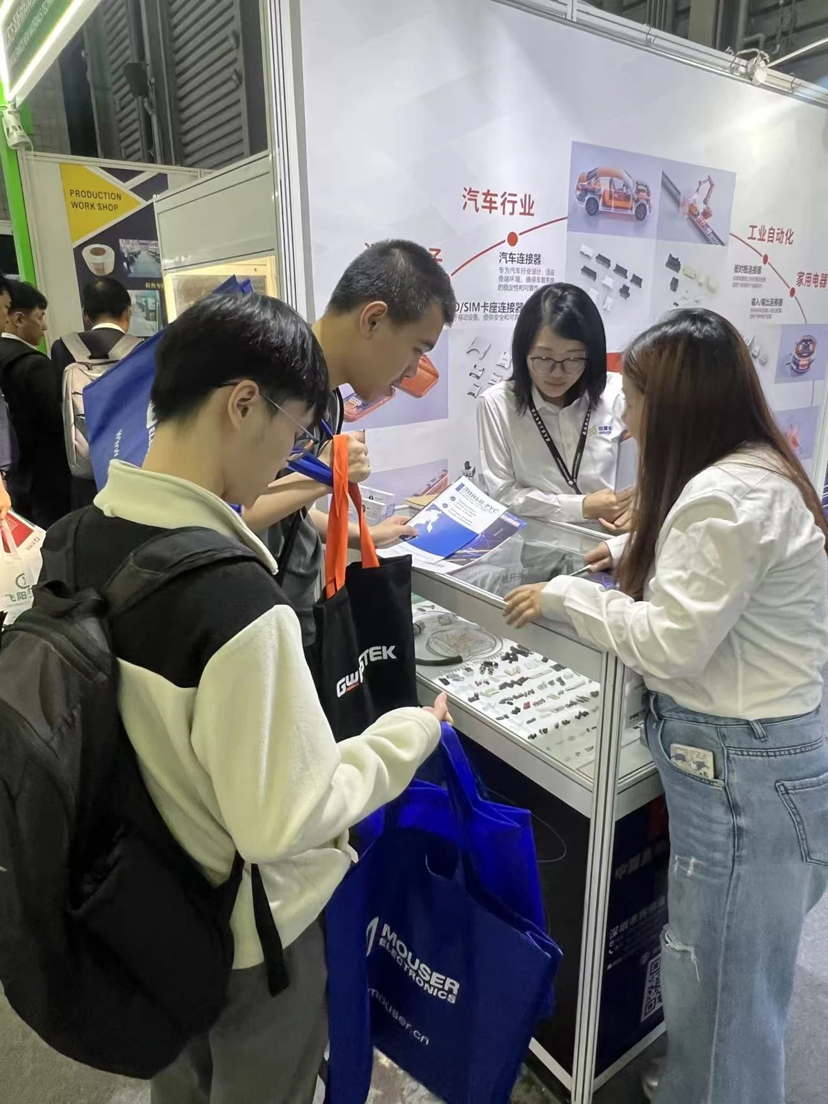 MISUXIN вітає галузевих клієнтів у день відкриття electronica China 2026