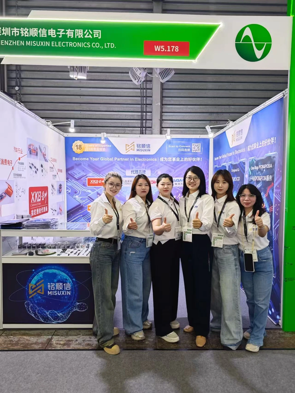 MISUXIN вітає галузевих клієнтів у день відкриття electronica China 2026